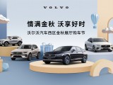 UPAY钱包(中国区) - 官方网站