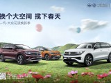 UPAY钱包(中国区) - 官方网站