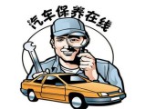 UPAY钱包(中国区) - 官方网站