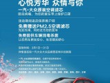 UPAY钱包(中国区) - 官方网站