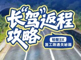 UPAY钱包(中国区) - 官方网站