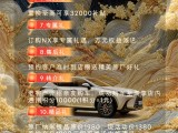 UPAY钱包(中国区) - 官方网站
