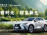 UPAY钱包(中国区) - 官方网站