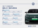 UPAY钱包(中国区) - 官方网站