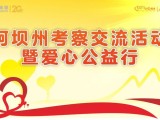 UPAY钱包(中国区) - 官方网站