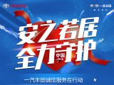 UPAY钱包(中国区) - 官方网站