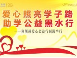 UPAY钱包(中国区) - 官方网站