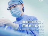 UPAY钱包(中国区) - 官方网站
