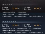 UPAY钱包(中国区) - 官方网站