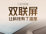 UPAY钱包(中国区) - 官方网站