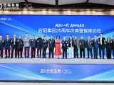 UPAY钱包(中国区) - 官方网站