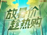 UPAY钱包(中国区) - 官方网站