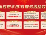 UPAY钱包(中国区) - 官方网站