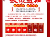 UPAY钱包(中国区) - 官方网站