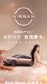 UPAY钱包(中国区) - 官方网站