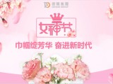 UPAY钱包(中国区) - 官方网站