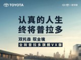 UPAY钱包(中国区) - 官方网站