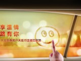 UPAY钱包(中国区) - 官方网站