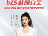 UPAY钱包(中国区) - 官方网站
