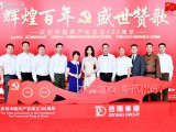 UPAY钱包(中国区) - 官方网站