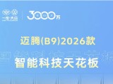 UPAY钱包(中国区) - 官方网站