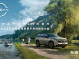 UPAY钱包(中国区) - 官方网站