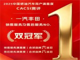 UPAY钱包(中国区) - 官方网站