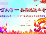 UPAY钱包(中国区) - 官方网站
