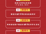 UPAY钱包(中国区) - 官方网站
