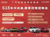 UPAY钱包(中国区) - 官方网站