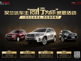 UPAY钱包(中国区) - 官方网站