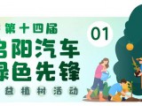 UPAY钱包(中国区) - 官方网站