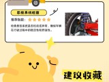 UPAY钱包(中国区) - 官方网站