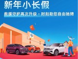 UPAY钱包(中国区) - 官方网站