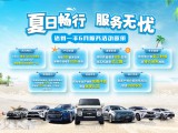 UPAY钱包(中国区) - 官方网站