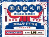 UPAY钱包(中国区) - 官方网站