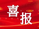 UPAY钱包(中国区) - 官方网站