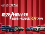 UPAY钱包(中国区) - 官方网站