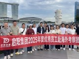UPAY钱包(中国区) - 官方网站
