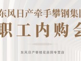 UPAY钱包(中国区) - 官方网站
