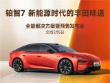 UPAY钱包(中国区) - 官方网站