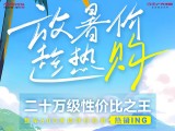 UPAY钱包(中国区) - 官方网站
