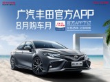 UPAY钱包(中国区) - 官方网站