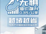 UPAY钱包(中国区) - 官方网站