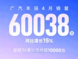 UPAY钱包(中国区) - 官方网站