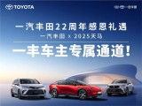UPAY钱包(中国区) - 官方网站