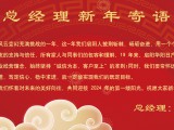 UPAY钱包(中国区) - 官方网站