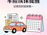 UPAY钱包(中国区) - 官方网站