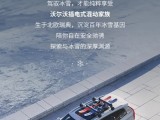 UPAY钱包(中国区) - 官方网站
