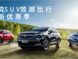 UPAY钱包(中国区) - 官方网站